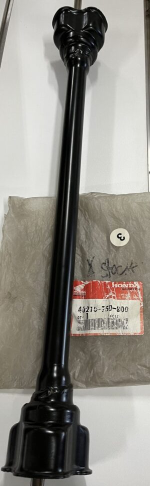 Honda HT3813 drive shaft